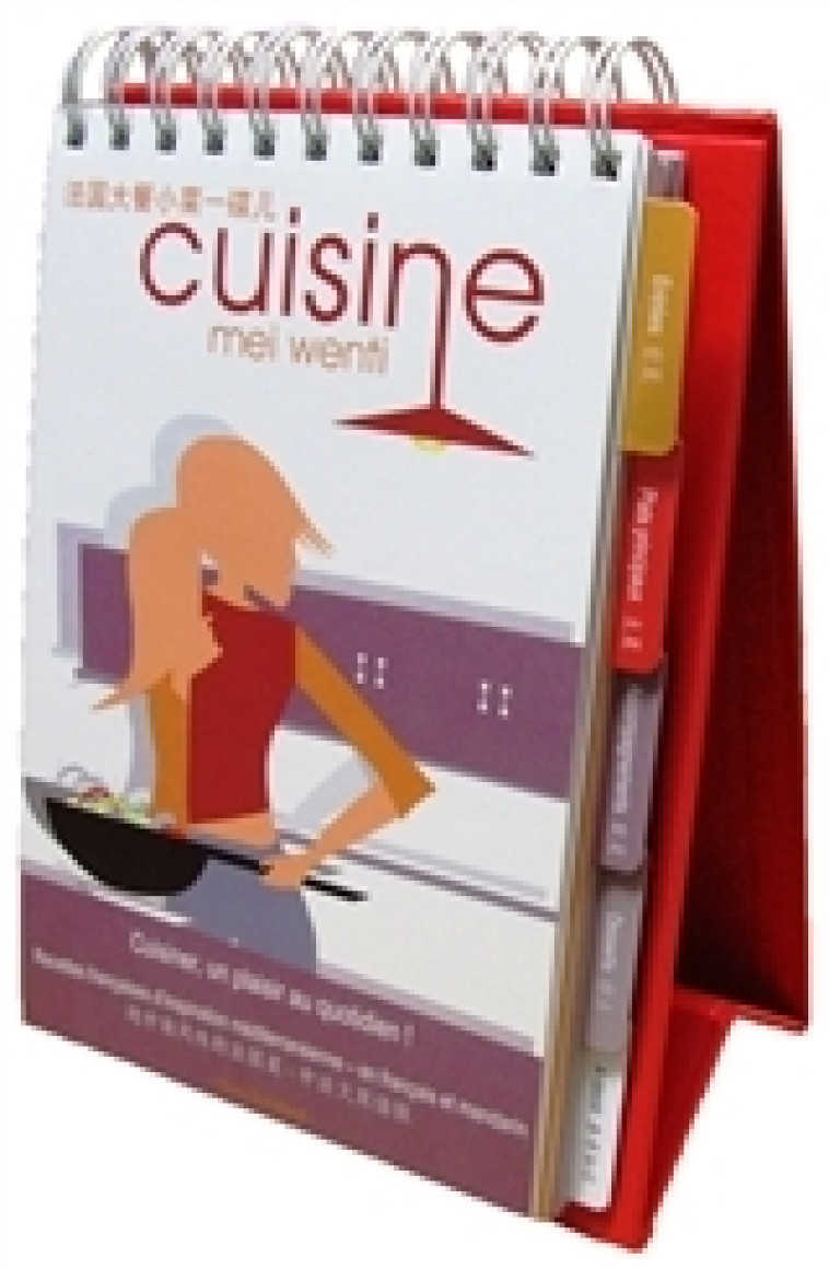 LIVRE CUISINE MEI WENTI - CUISINE FRANCAISE en VERSIONS FRANCAIS-CHINOIS - Olivia GUINEBAULT , GUINEBAULT OLIVIA - MEI WENTI