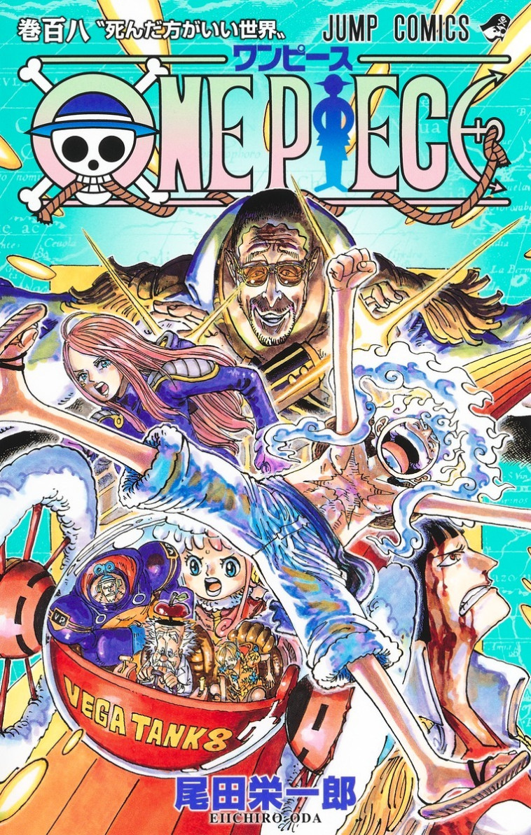 ONE PIECE 108 (MANGA VO JAPONAIS) - Eiichiro Oda - SHUEISHA