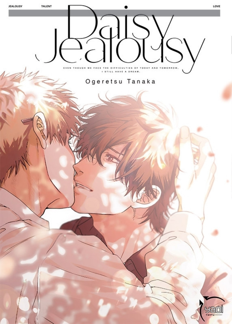 Daisy Jealousy - Tanaka OGERETSU - TAIFU COMICS