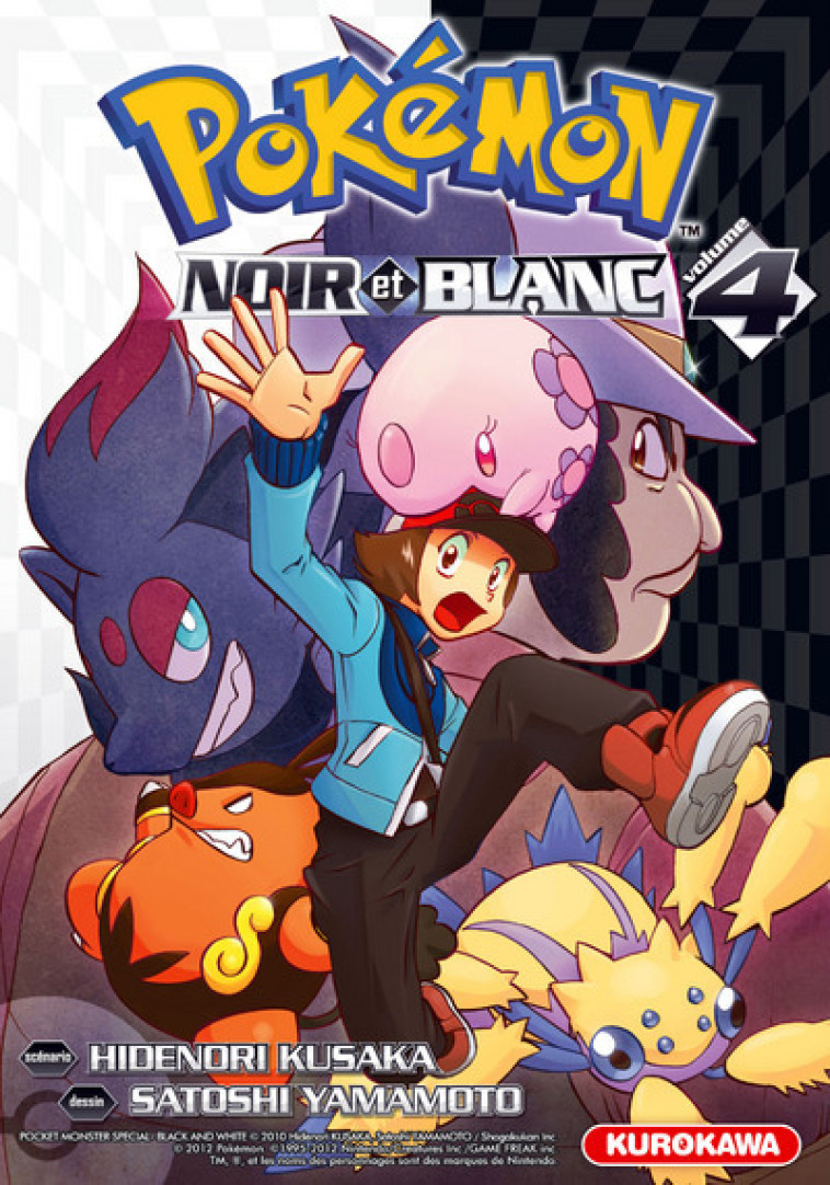 Pokémon Noir et Blanc - tome 4 - Hidenori Kusaka, Satoshi Yamamoto - KUROKAWA