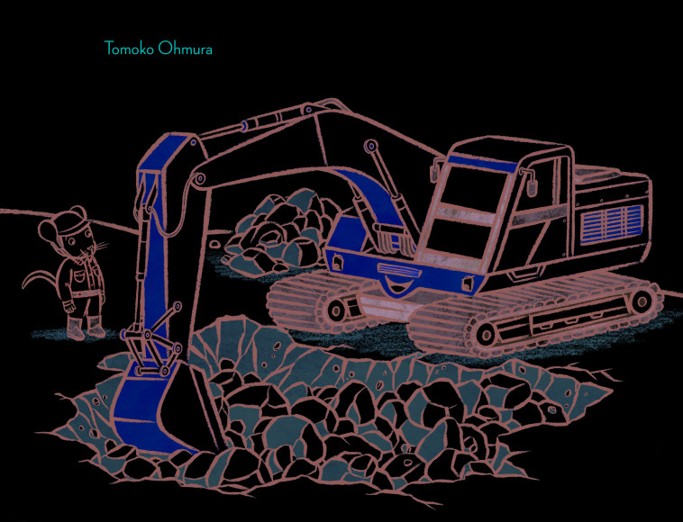 Tous sur le chantier ! - Tomoko Ohmura - EDL