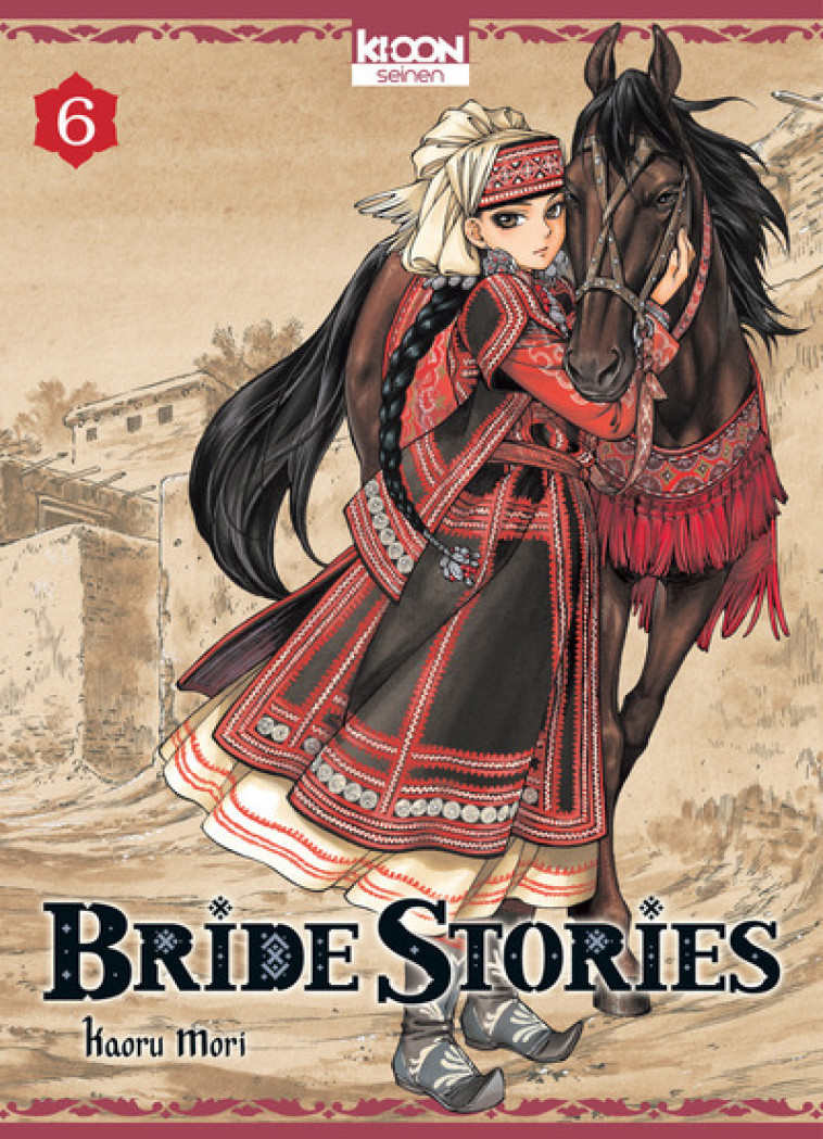 Bride Stories T06 - Kaoru Mori - KI-OON