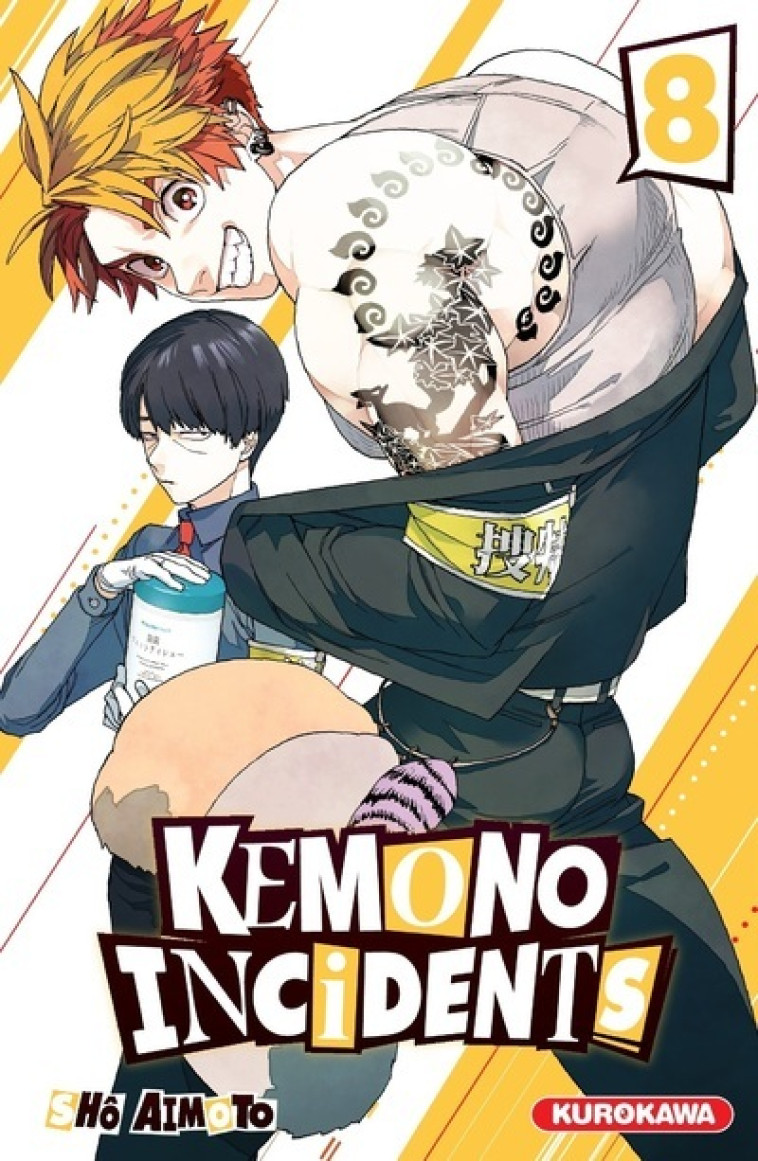 Kemono Incidents - tome 8 - Sho Aimoto - KUROKAWA