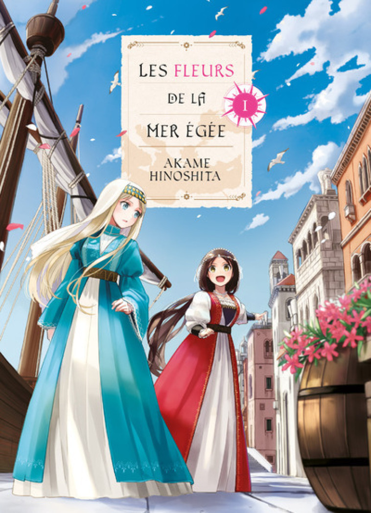 Les fleurs de la mer Egée T01 - Akame Hinoshita - KOMIKKU EDTS