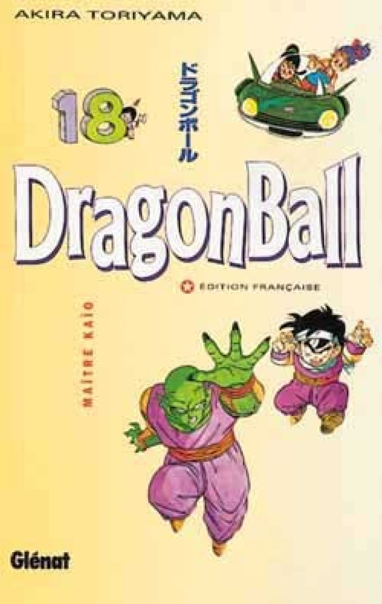 Dragon Ball (sens français) - Tome 18 - Akira Toriyama - GLENAT