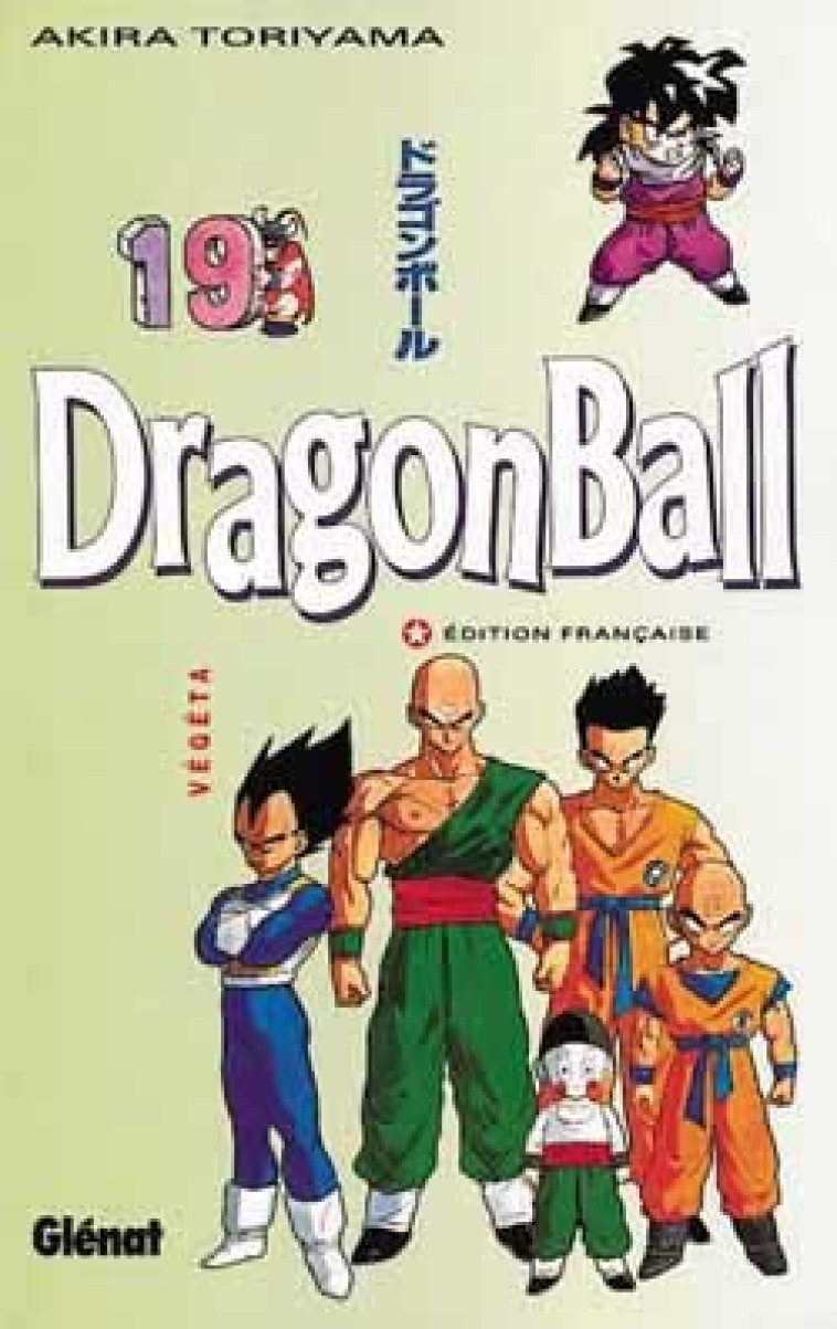 Dragon Ball (sens français) - Tome 19 - Akira Toriyama - GLENAT