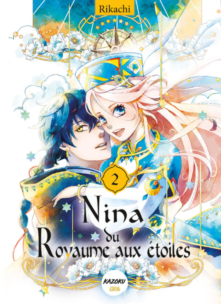 Nina du Royaume aux étoiles - Tome 2 -  Rikachi - KAZOKU