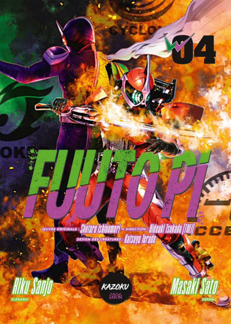 Fuuto PI - Tome 4 - Shotaro Ishinomori - KAZOKU