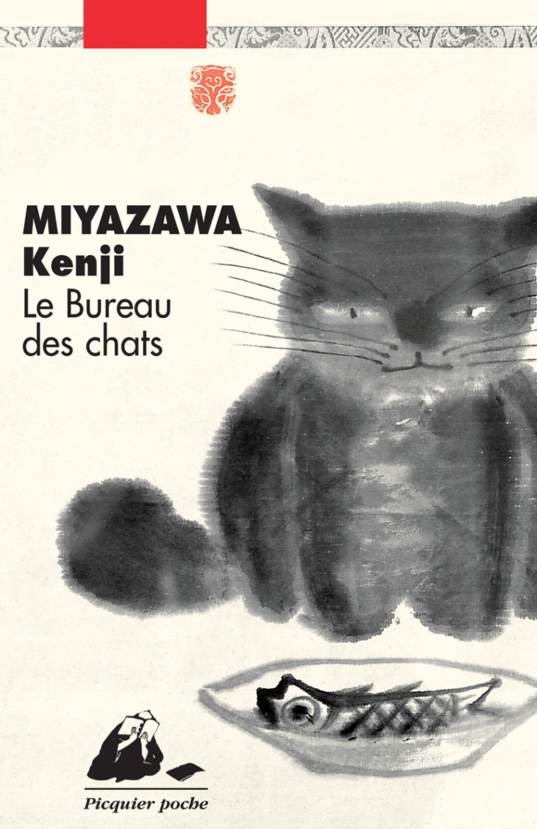 Le Bureau des chats - Kenji MIYAZAWA - PICQUIER