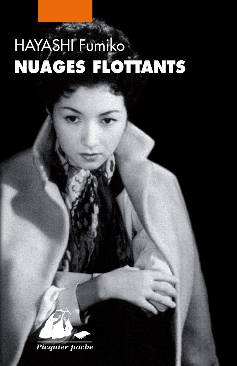 Nuages flottants - Fumiko HAYASHI - PICQUIER