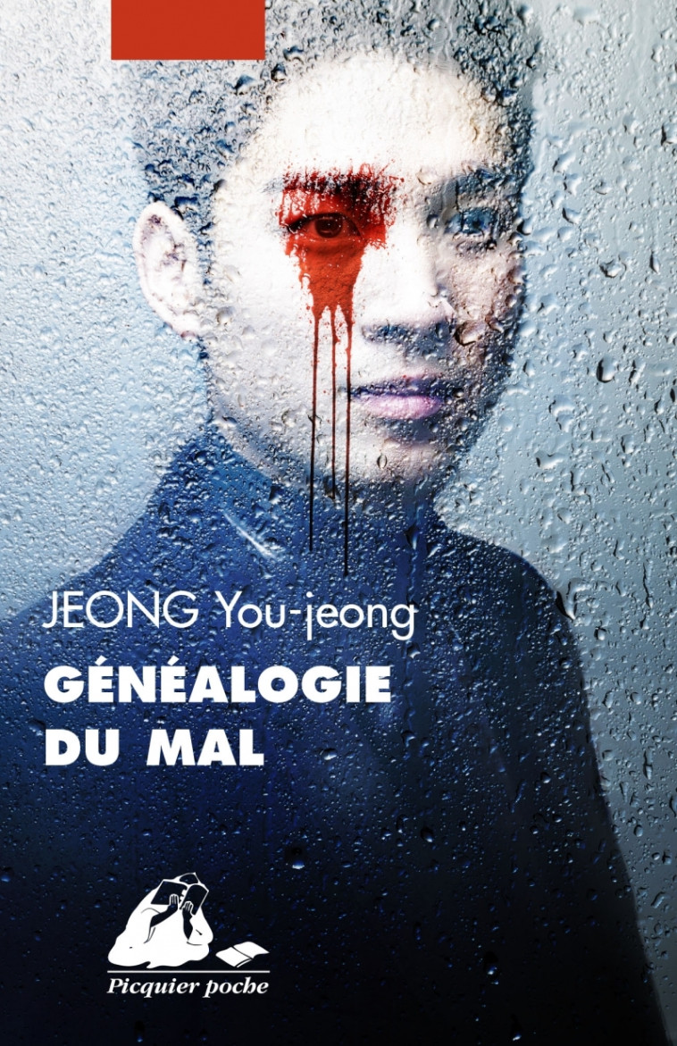 Généalogie du mal - You-jeong Jeong - PICQUIER