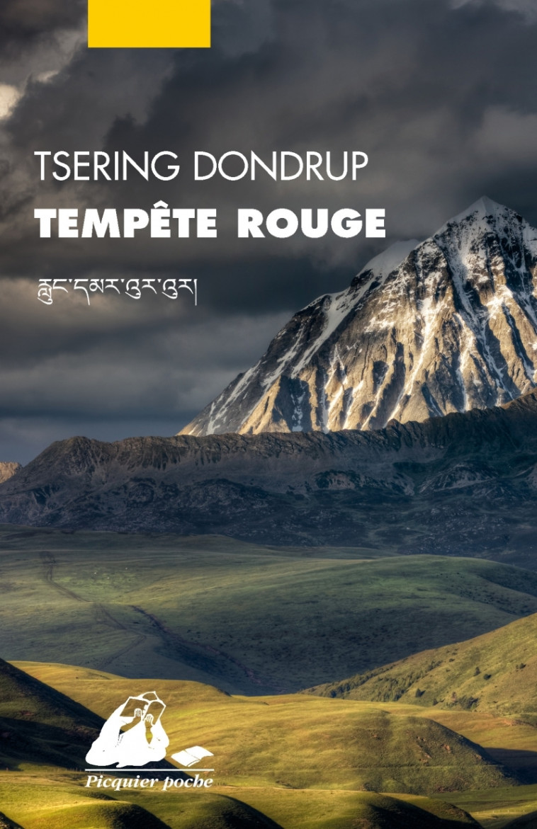 Tempête rouge - Tsering DONDRUP - PICQUIER