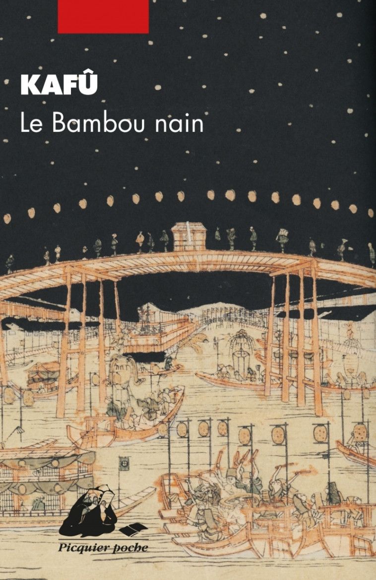 Le Bambou nain -  KAFÛ - PICQUIER