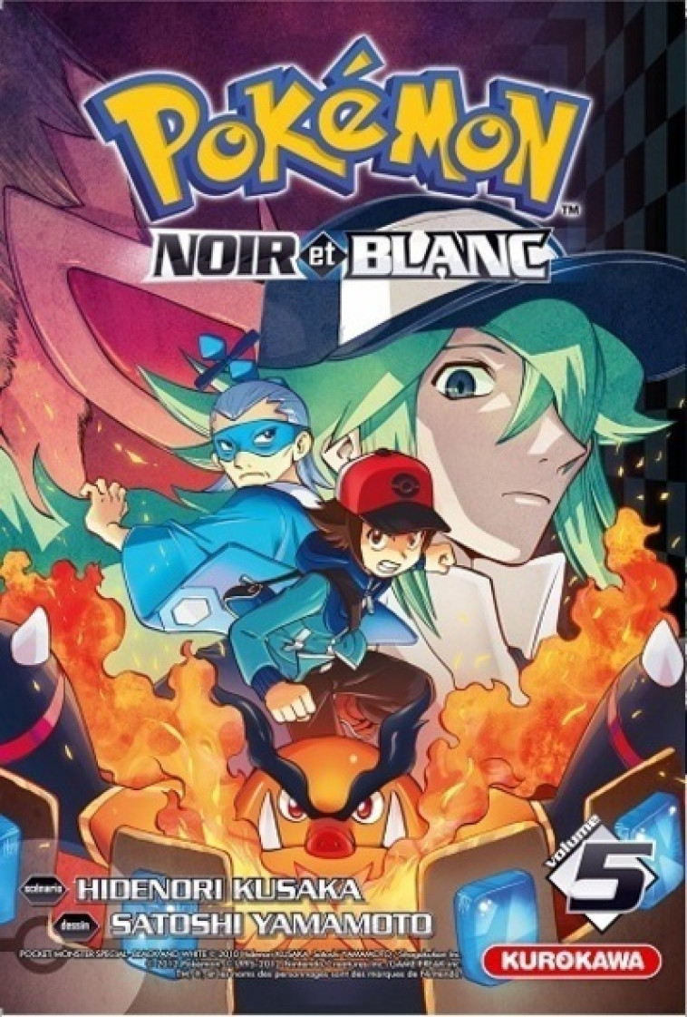 Pokémon Noir et Blanc - tome 5 - Hidenori Kusaka - KUROKAWA